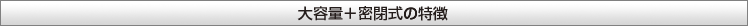 showa�Ɩ��p�G�R�L���[�g�̓���