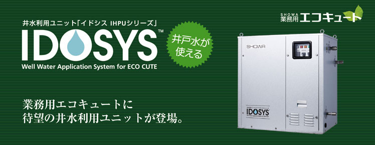 �䐅�ψ����j�b�g