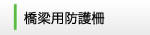 �w�b�_�[